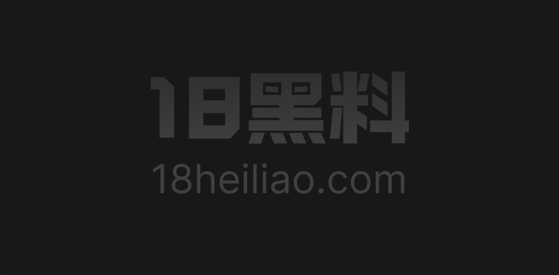 抖音15万粉丝网红 沫儿 私拍福利视频流出 镜头下肉丝袜大秀骚舞后假鸡巴自慰无毛肥逼白浆不断! - 图1